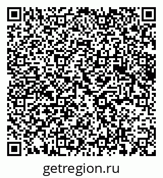 79375137332