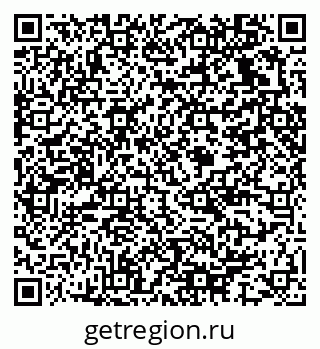79375137350