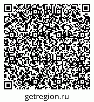 79375137369