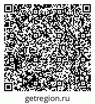 79375137373