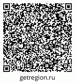 79375137377