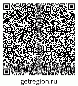 79375137382