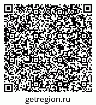 79375137385