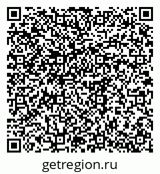 79375137386