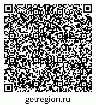 79375137388