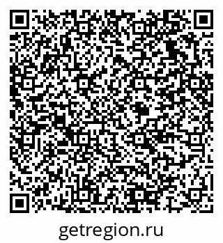 79375137389