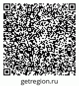 79375137390