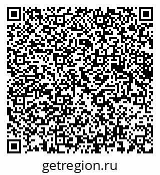 79375137411