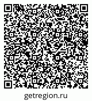 79375137423