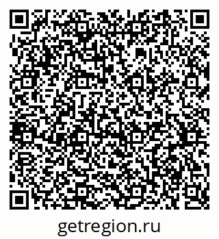 79375137424