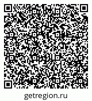 79375137430