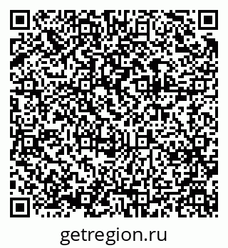 79375137432