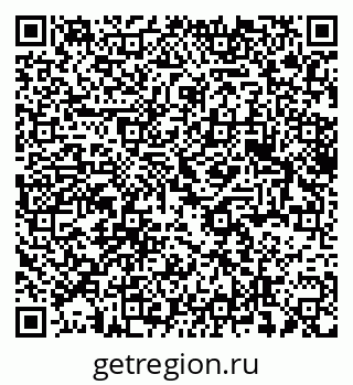 79375137433