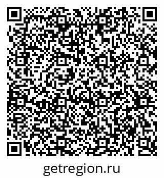 79375137441