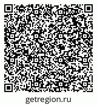 79375137480