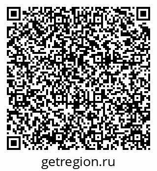 79375137481