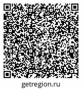 79375137485