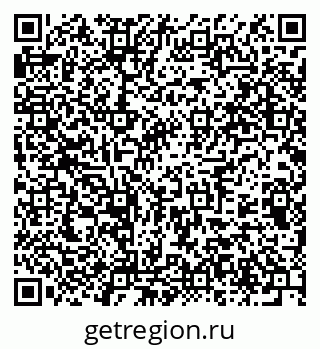 79375137486