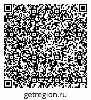 79375137498