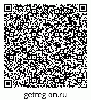 79375137510