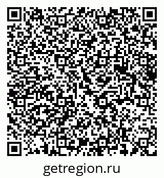 79375137523