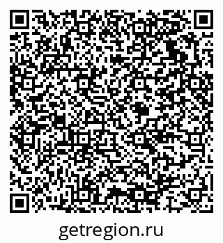 79375137525