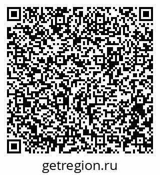 79375137530
