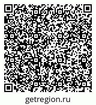 79375137536