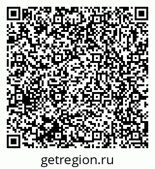79375137537