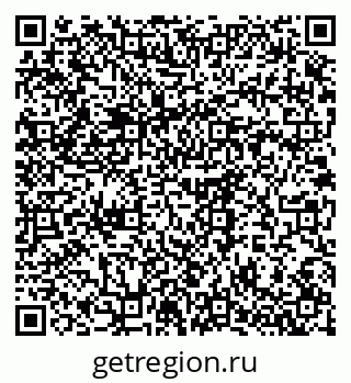 79375137541