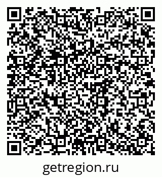 79375137545