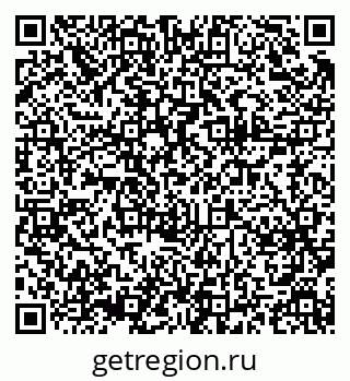 79375137549