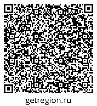 79375137550