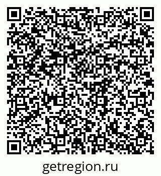 79375137567
