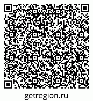 79375137568