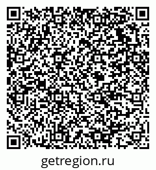 79375137574
