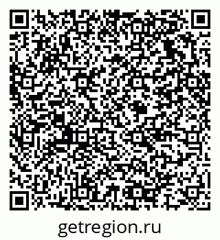 79375137581