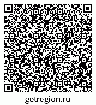 79375137585