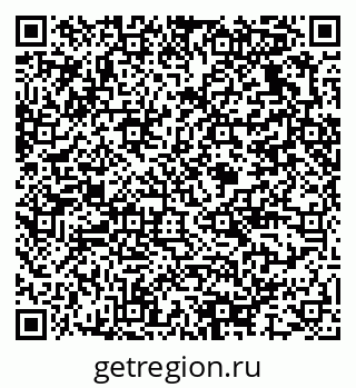 79375137586
