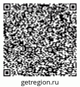 79375137587