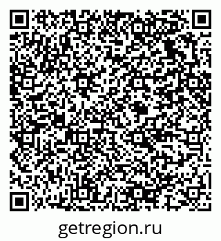 79375137588
