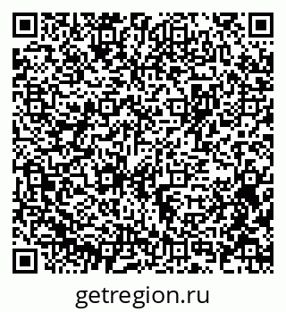 79375137590