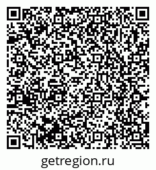 79375137592