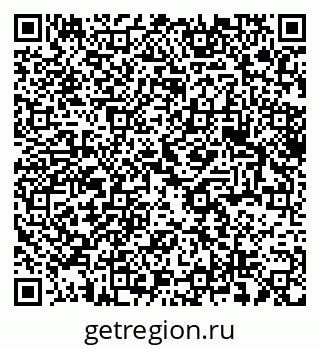 79375137594