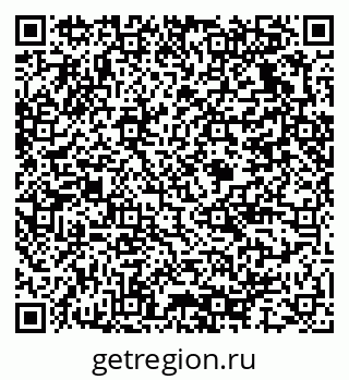 79375137605