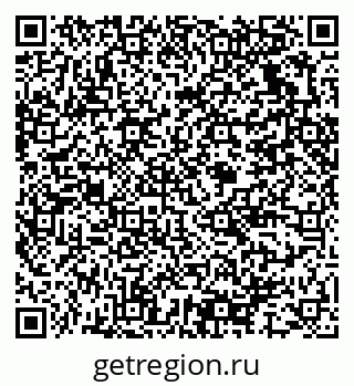 79375137610