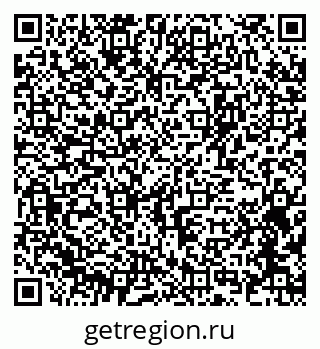 79375137614
