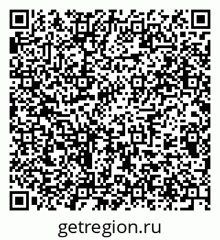 79375137616