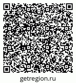 79375137638