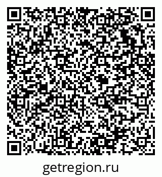79375137639